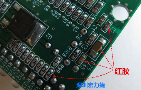 何謂SMT「紅膠」制程？什么時(shí)候該用紅膠呢？有何限制呢？