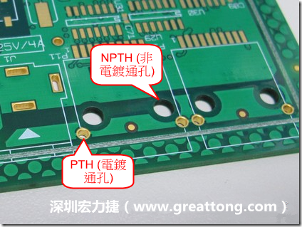 電路板上為何要有孔洞？何謂PTH/NPTH/vias(導通孔)