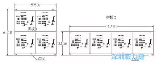 如圖9所示在兩種拼板中PCB單元的排列方式不同。拼板方式是V-CUT。這兩種拼板尺寸有明顯的的差異，將導(dǎo)致各自所需的生產(chǎn)拼板尺寸改變-深圳宏力捷