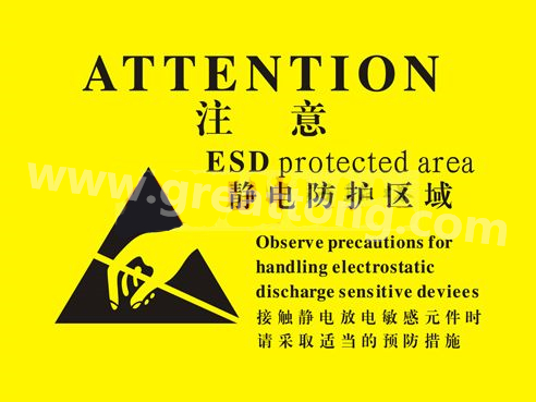 對于電子產(chǎn)品來說，如果ESD設(shè)計(jì)沒有設(shè)計(jì)好，常常造成電子電器產(chǎn)品運(yùn)行不穩(wěn)定，甚至損壞。因此我們經(jīng)常在電路板上看到類似的圖片