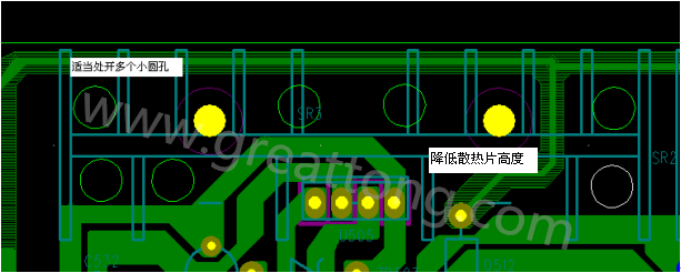 將散熱片減短5MM，合理的開散熱片底下的散熱孔