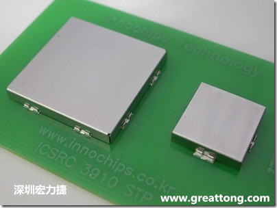 將屏蔽罩(shielding can)安裝于屏蔽夾(SMT shielding clip)之后的樣子。