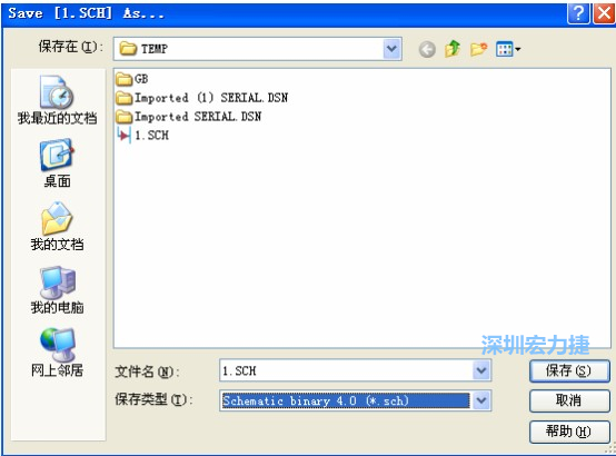 選擇菜單 File－Save AS，選擇 Schematic Binary 4.0 (*.Sch)，這就是 99Se 能夠打開的格式。