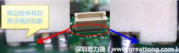電路板(PCB)上綠漆(solder mask) 的厚度會造成焊錫不良？