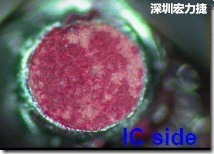 紅墨水染紅測試分析-IC面，判退，破裂 