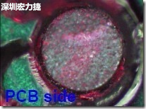 紅墨水染紅測試分析-PCB面，判退，破裂