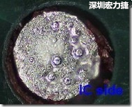 紅墨水染紅測試分析-IC面，判退，