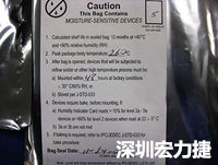 元件的MSL標(biāo)簽注明了敏感等級(jí)5、密封日期和烘烤指南。