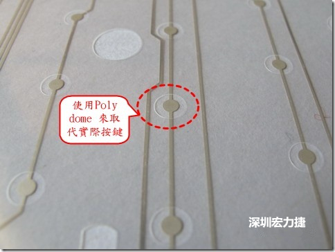 仔細(xì)看下面的第一張圖片，在圓形的節(jié)點(diǎn)旁邊有個(gè)圓形的開口，這個(gè)開口墊高了鍵盤按鍵的接觸點(diǎn)線路。