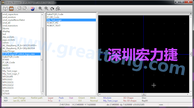 進行相同的程序， 目前這個Library IT_robot_logo_new.mod就包含了多個footprint于其內。