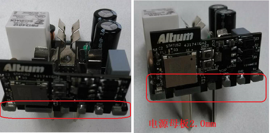 帶有Wifi模塊可智能遠(yuǎn)程控制開關(guān)的電源插座。